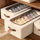 Storage Box Large